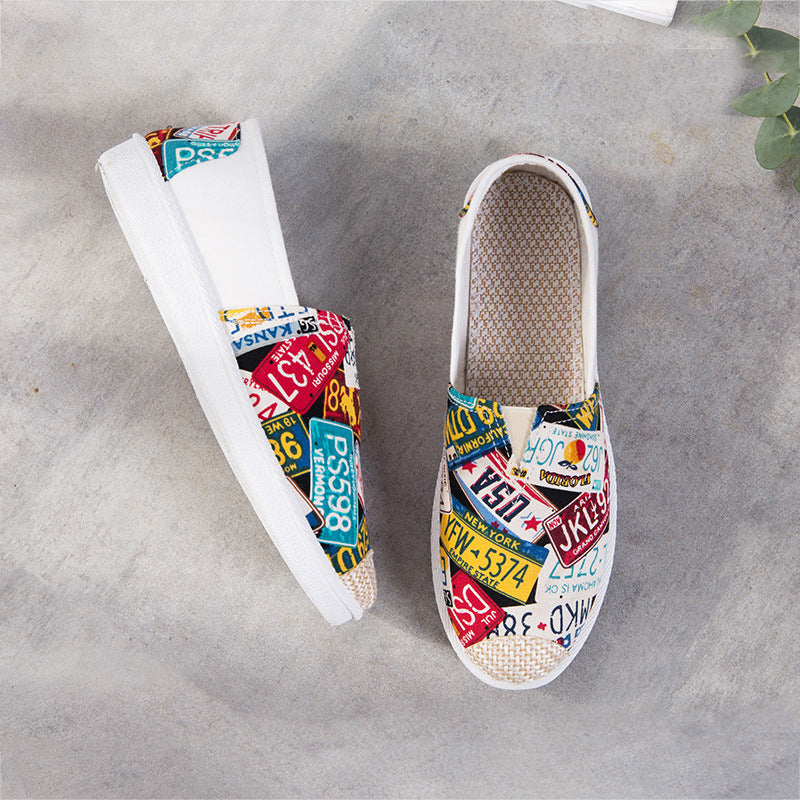 EB | Atmungsaktive Canvas Espadrilles mit Grafischem Druck