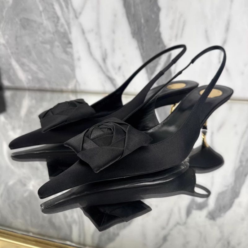 Damen Slingback Pumps mit eleganter Satinverzierung EB