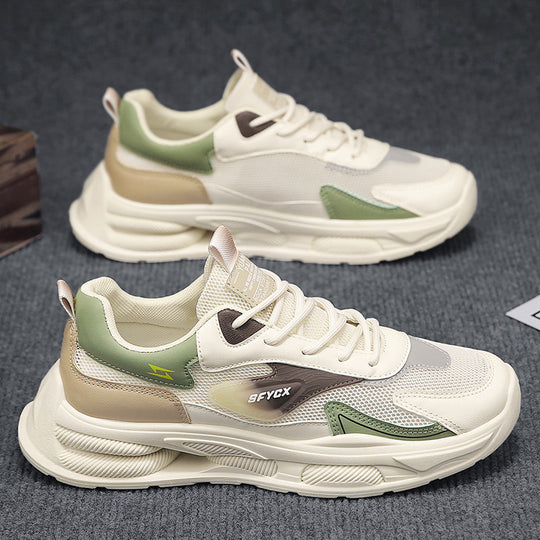 Damen Sportliche Performance Sneakers mit ergonomischer Dämpfungstechnologie EB