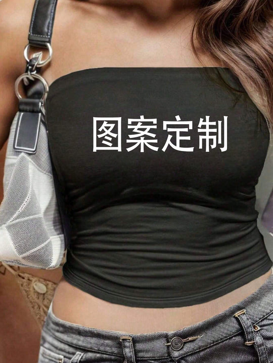 Damen Bandeau-Top mit elastischem Material und figurbetontem Schnitt EB
