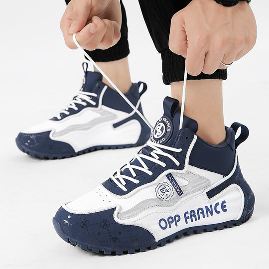 Damen Trendige High-Top Sneakers mit rutschfester Sohle und atmungsaktivem Obermaterial EB