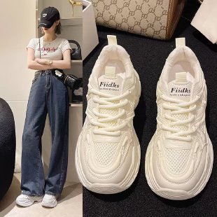 Damen Sportliche Sneaker mit innovativer Dämpfungstechnologie und atmungsaktiver Oberflächenstruktur EB