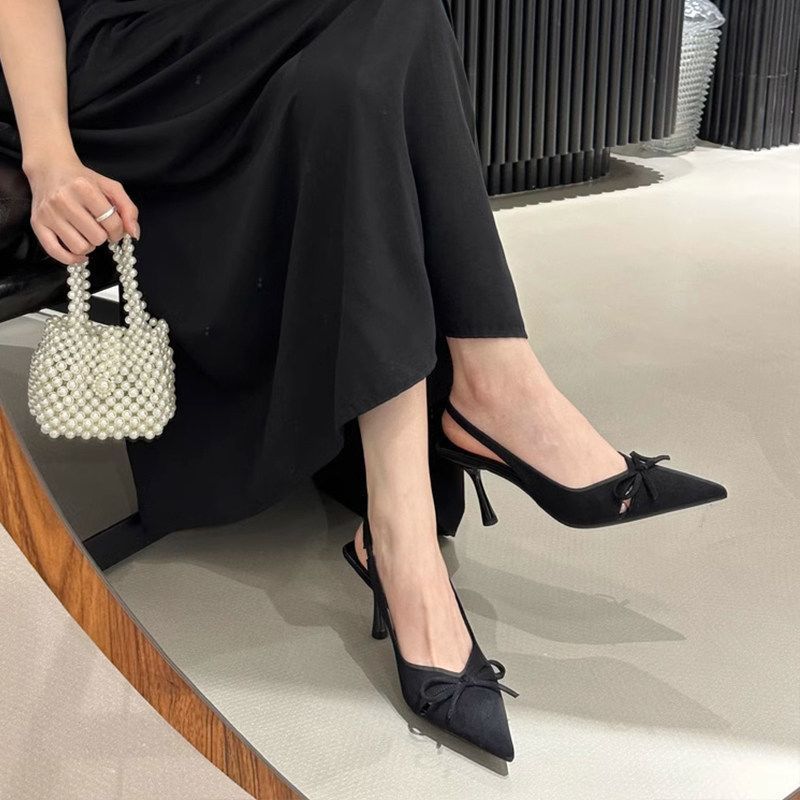 Damen Slingback-Pumps mit schickem Schleifendesign EB