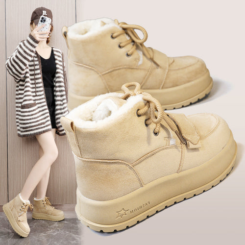 Damen modische gefütterte Winterstiefel mit rutschfester Sohle EB