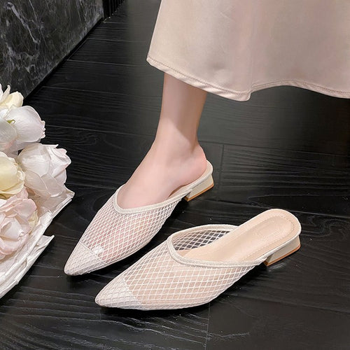 Damen elegante Mules mit feinem Netzdesign und bequemem Blockabsatz EB