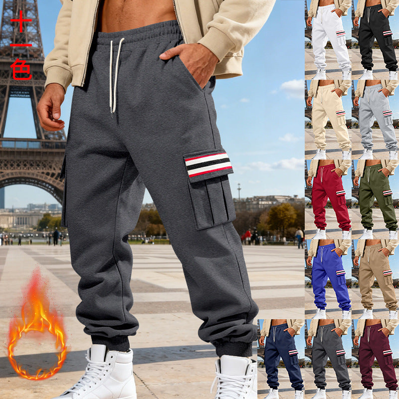 Herren Cargo-Joggerhose mit aufgesetzten Klappentaschen und elastischem Bündchen EB