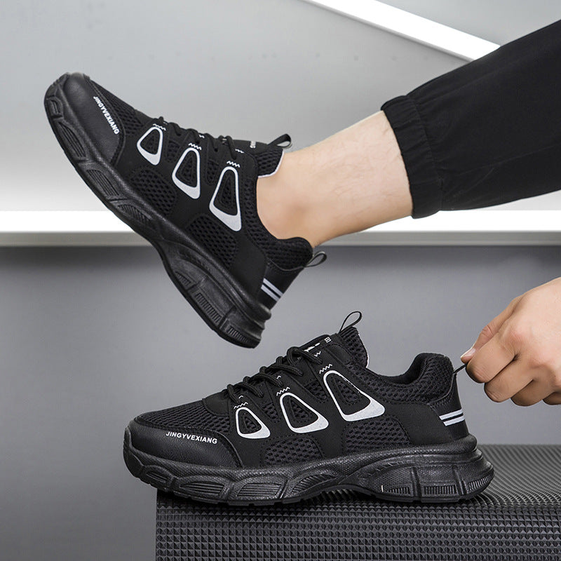 Damen Sportliche Atmungsaktive Sneakers mit rutschfester Sohle und elastischen Elementen EB