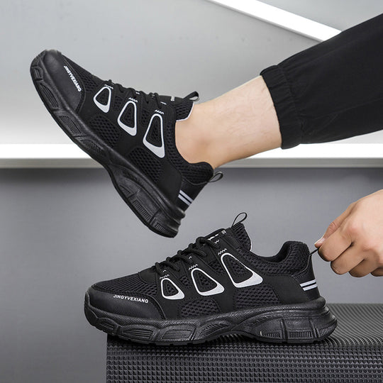 Damen Sportliche Atmungsaktive Sneakers mit rutschfester Sohle und elastischen Elementen EB