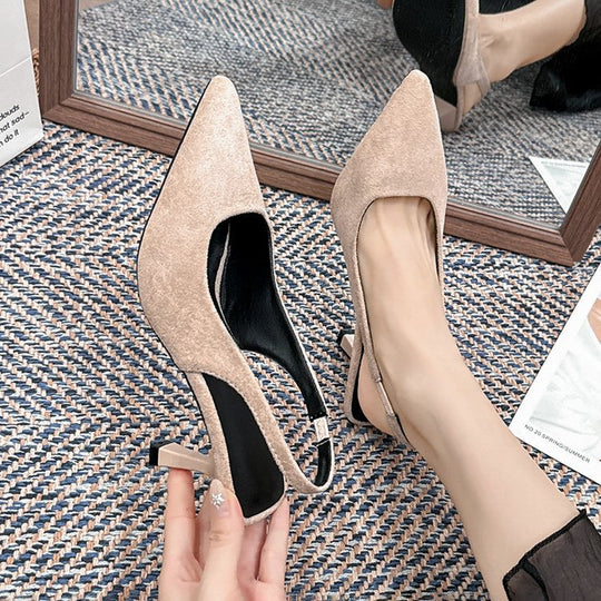 Damen elegante Slingback-Pumps mit geschwungenem Absatz und spitz zulaufendem Design EB