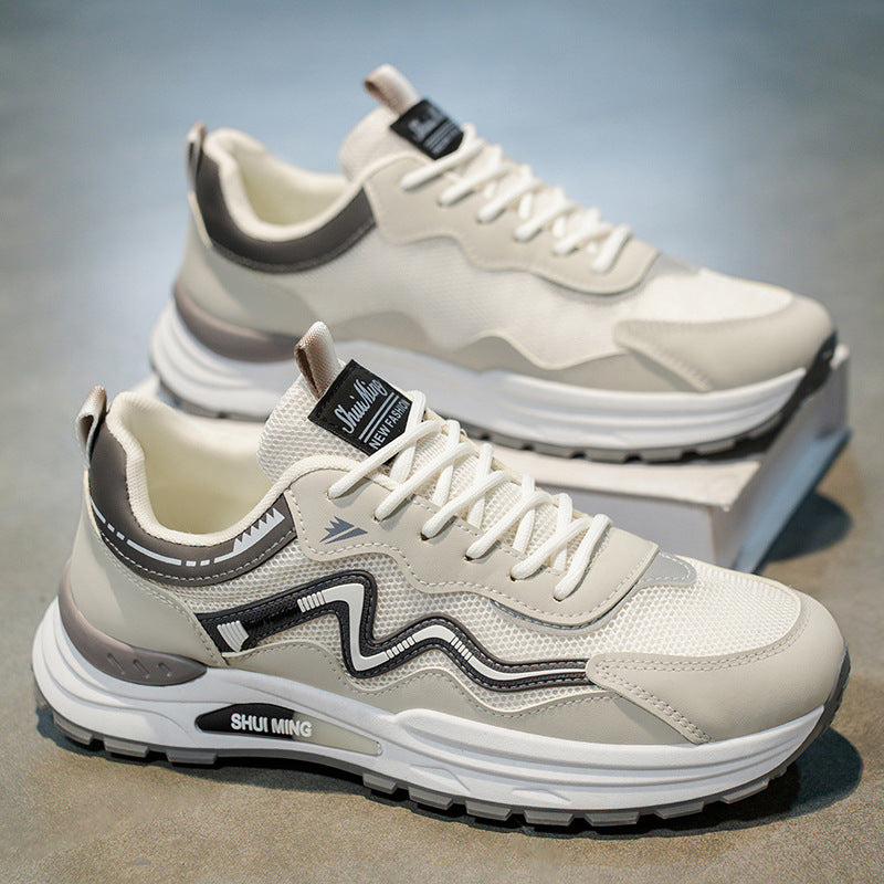 Damen Trendige Sneaker mit atmungsaktivem Mesh-Obermaterial und stoßdämpfender Sohle EB