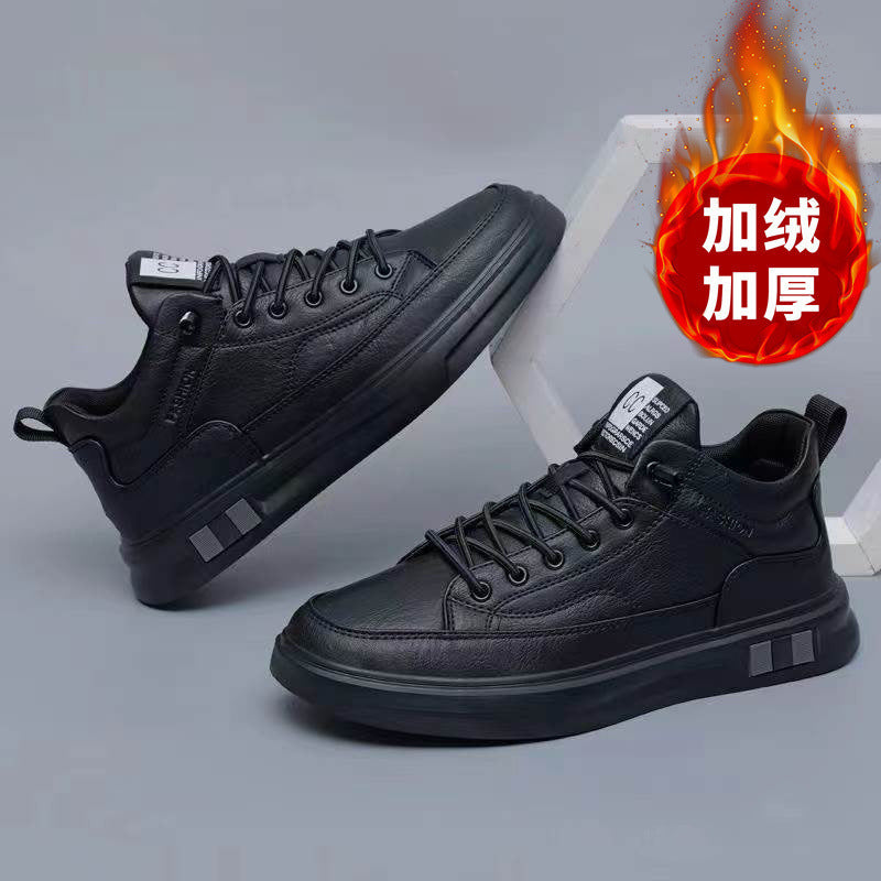 Herren modische Sneaker mit Hochwertiger Lederoberfläche EB