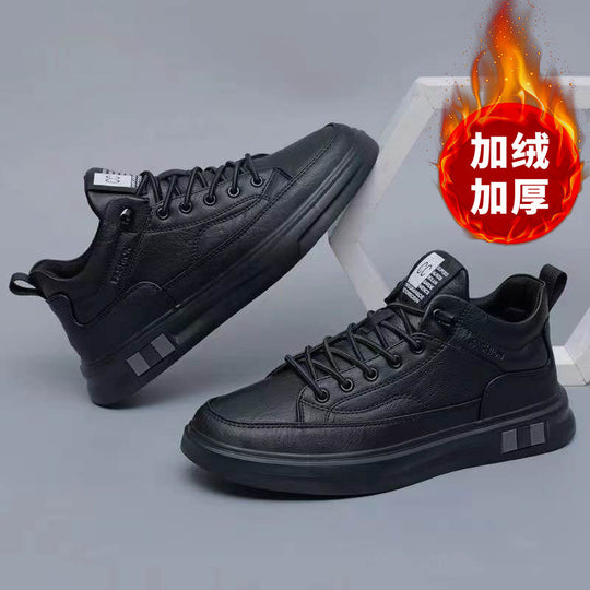 Herren modische Sneaker mit Hochwertiger Lederoberfläche EB
