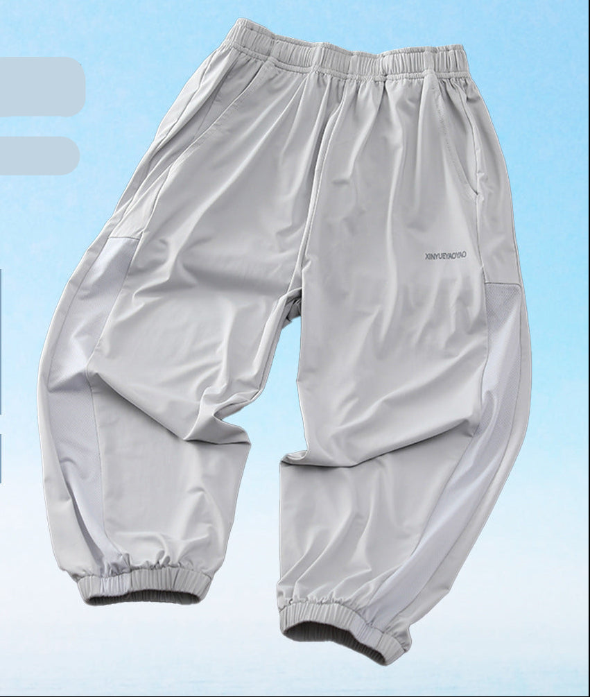 Damen Sportliche Lockere Hose R&B