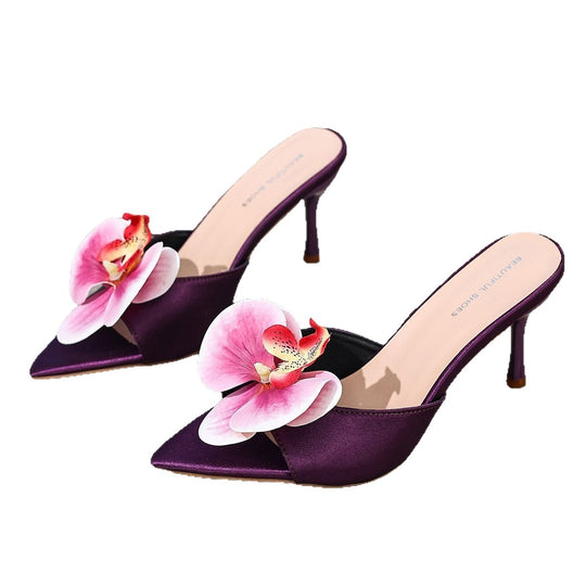 Damen Slingback Sandalen mit floralem Design und modischem Absatz EB
