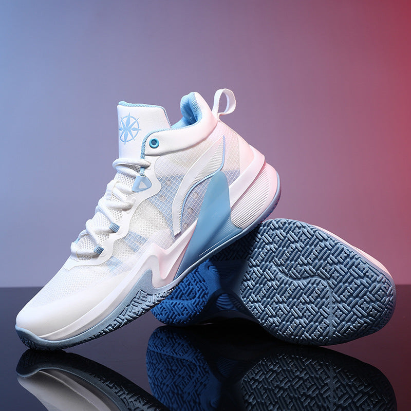 Damen Basketballschuhe mit atmungsaktivem Obermaterial und dämpfender Sohle EB