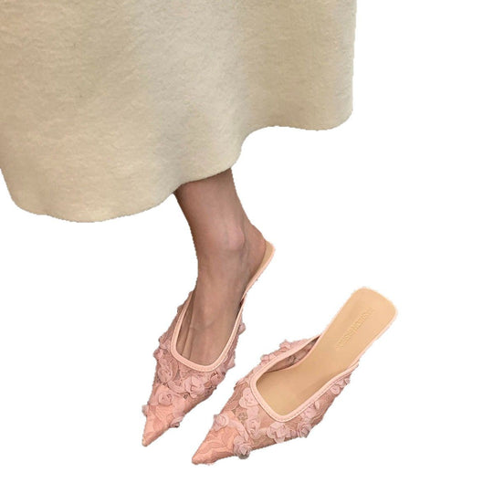 Damen Elegante Slipper mit floralem Stickdesign EB