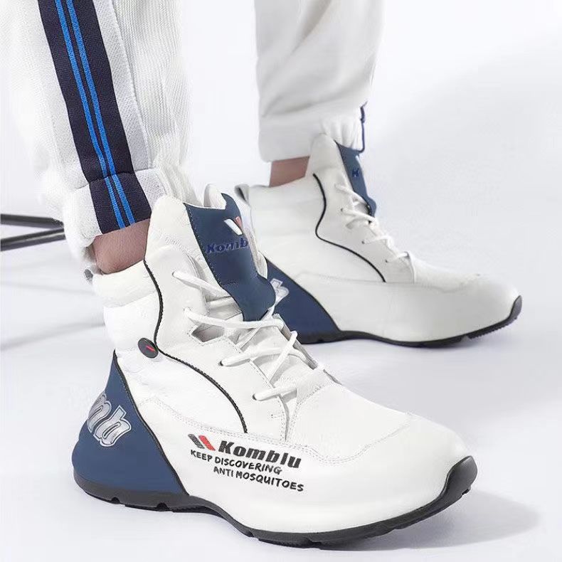 Damen High-Top Sneakers mit innovative Sohlenkonstruktion und atmungsaktivem Obermaterial EB