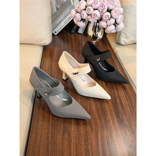 Damen elegante Slingback-Pumps mit modischem Riemendesign EB
