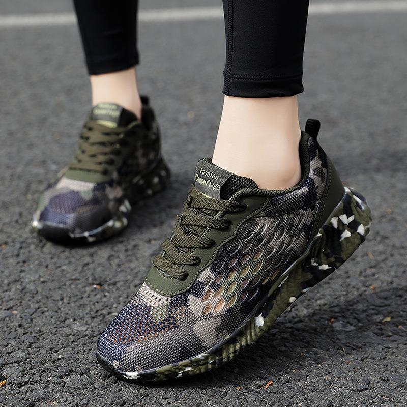 Damen Sportliche Camo-Sneaker mit atmungsaktivem Obermaterial EB