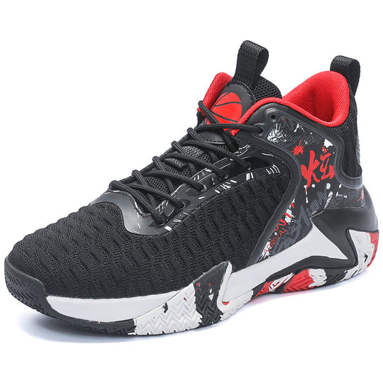 Damen Sportliche Basketball Sneakers mit atmungsaktivem Obermaterial und dämpfender Sohle EB