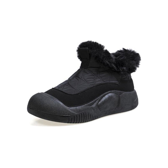 Damen Winterstiefel mit kuscheligem Innenfutter und rutschfester Sohle EB