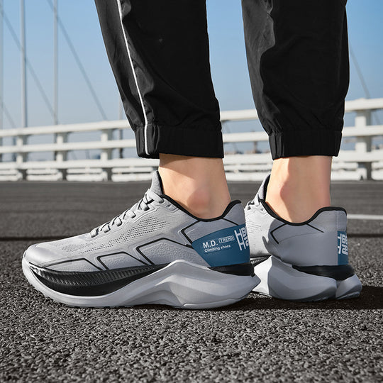 Unisex Aerodynamische Straßen-Laufschuhe mit nahtlosem Mesh-Oberteil und reaktiver Hohlkern-Zwischensohle EB