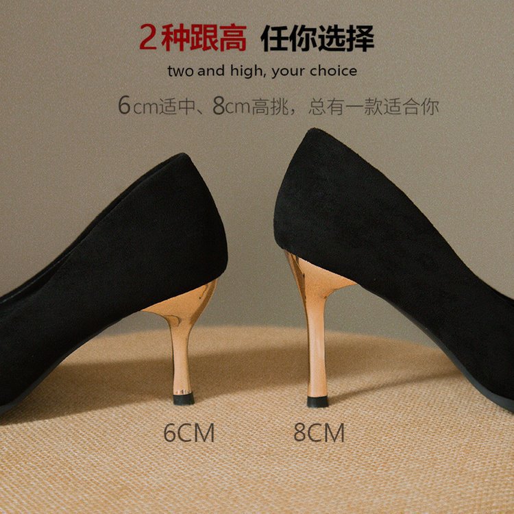 Damen elegante High Heel Pumps mit spitzem Fuß und goldfarbenem Absatz EB