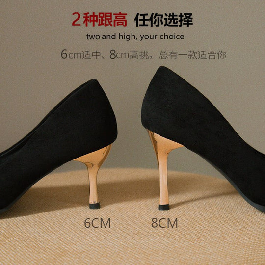 Damen elegante High Heel Pumps mit spitzem Fuß und goldfarbenem Absatz EB