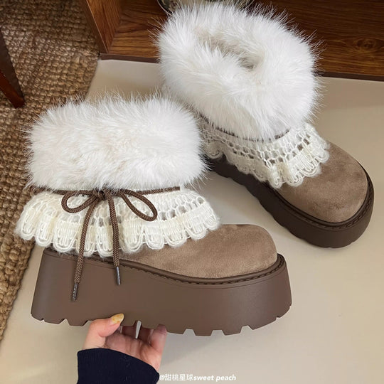 Damen Trendige Winterstiefel mit kuscheligem Kunstfellrand und dekorativer Spitzenverzierung EB