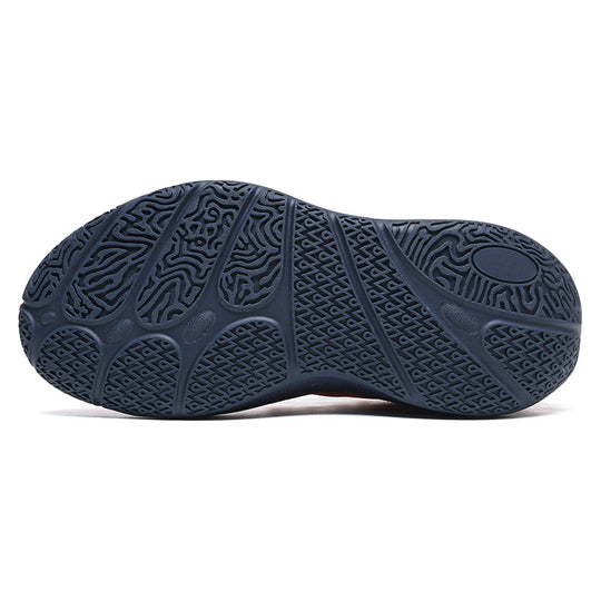 Herren Sportliche High-Performance Laufschuhe mit atmungsaktiver Mesh-Oberfläche EB
