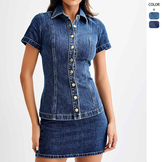 Damen Denim-Kleid mit tailliertem Schnitt und modernen Knopfdetails EB