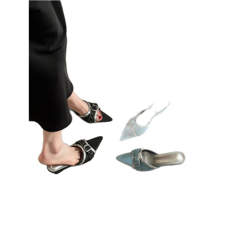 Damen Slingback Mules mit elegantem Riemen und funkelnden Akzenten EB