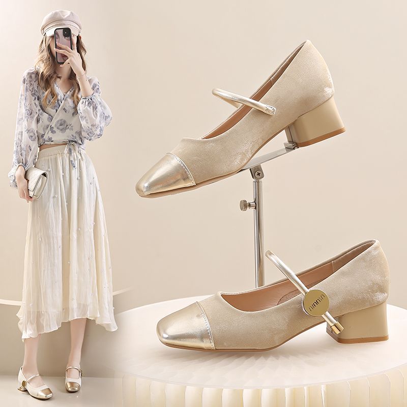 Damen Mary Jane Schuhe mit glänzendem Absatz EB