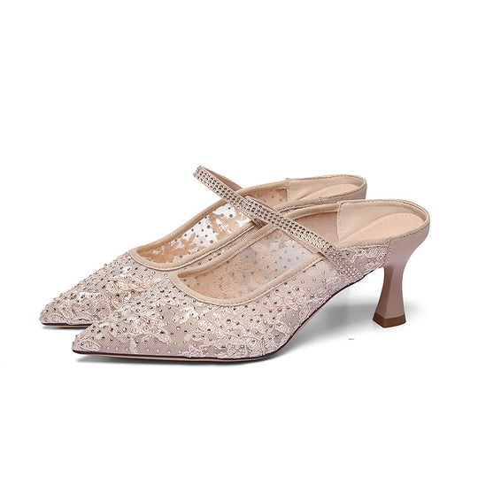 Damen Elegante Slingback-Pumps mit feinen Spitzen-Details und bequemer Absatzhöhe EB