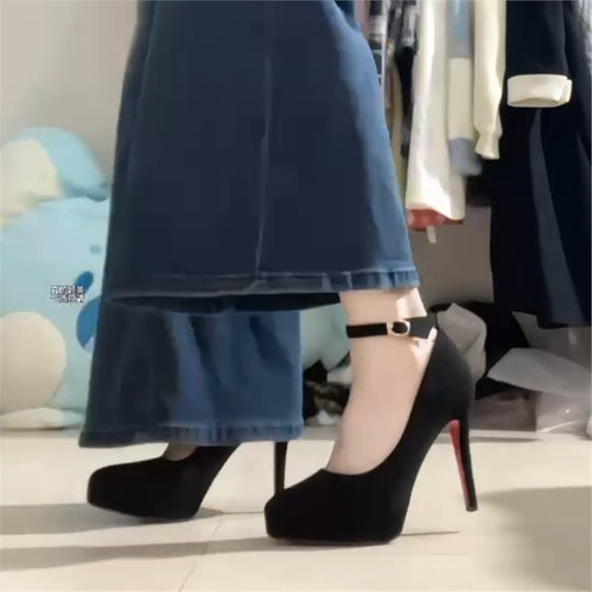 Damen elegante Absatzschuhe mit zartem Knöchelriemen EB
