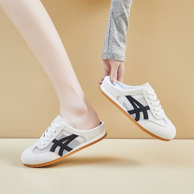 Damen Atmungsaktive und komfortable Slipper mit Mesh und Wildlederoptik EB