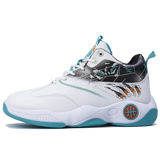 Damen Basketball Sneakers mit innovativem Design und hochflexibler Sohle EB