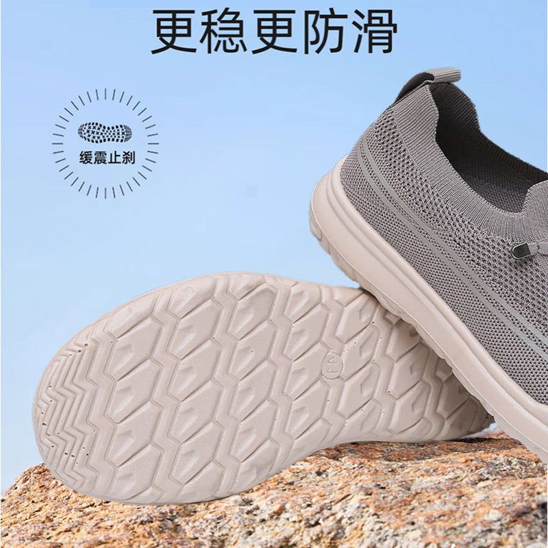 Damen Atmungsaktive und flexible Freizeit-Sneaker EB