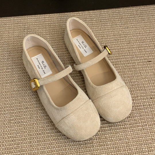 Damen elegante Mary Jane Ballerinas mit verstellbarem Riemen und modischem Wildlederoberteil EB