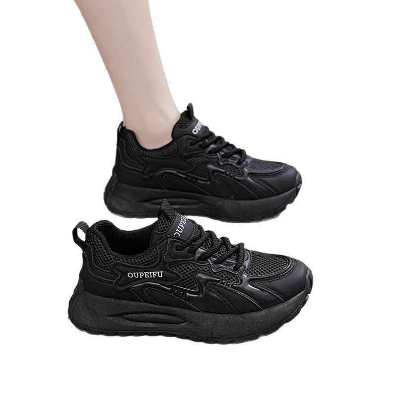 Damen Sportliche Luftige Sneakers mit atmungsaktivem Mesh und stoßdämpfender Sohle EB