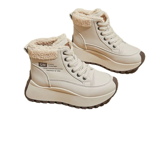 Damen Sportliche Winter Sneakers mit warmem Innenfutter und rutschfester Sohle EB