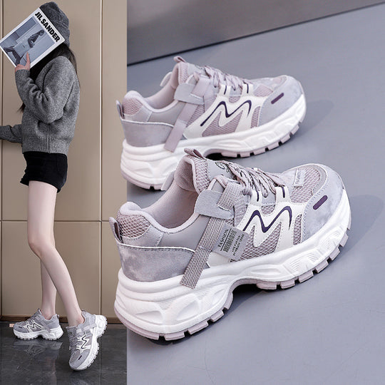 Damen Sportliche Sneakers mit modischem Design und stabiler Dämpfung EB