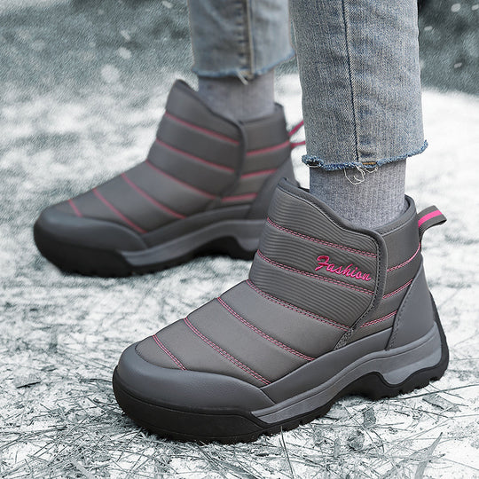 Damen Winterliche Sneakerboots mit isolierender Polsterung und rutschfester Sohle EB