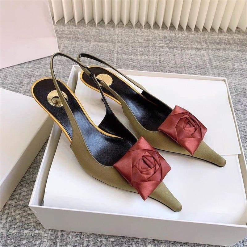 Damen Slingback Pumps mit eleganter Satinverzierung EB