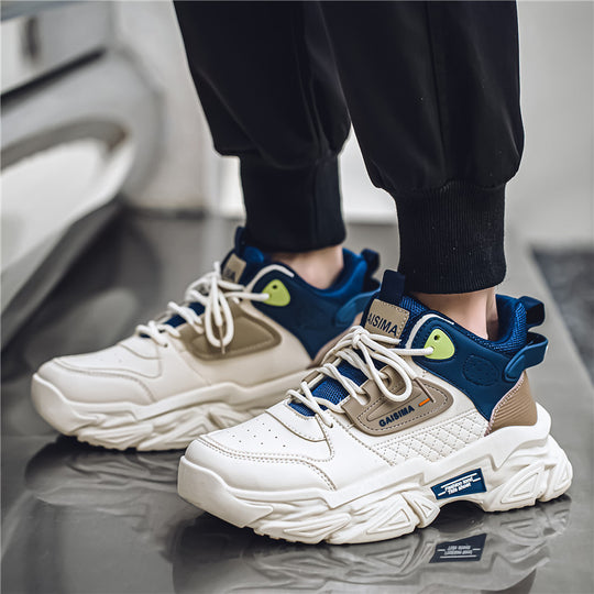 Unisex markante Chunky-Sneaker mit gesteppter Seitenpartie, Kunstleder-Overlays und profiliertem Offroad-Sohlenprofil EB