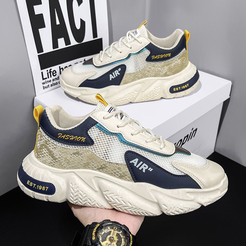 Damen Modische Laufsneaker mit atmungsaktivem Mesh-Obermaterial und trendigen Details EB
