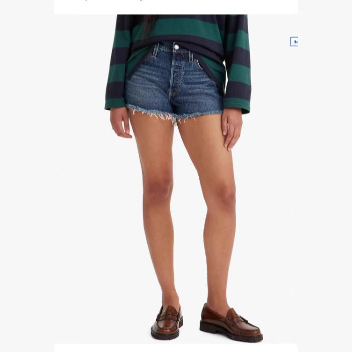 Damen Frayed Denim-Shorts im Vintage-Stil mit moderner Passform EB