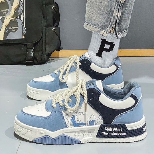 Herren Trendige Sneakers im Urban-Style mit außergewöhnlichem Design und komfortabler Sohle EB
