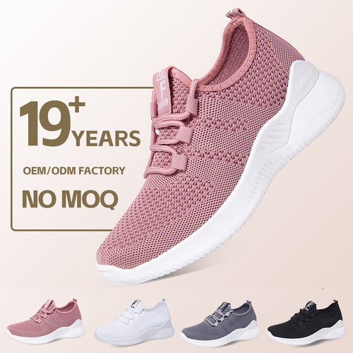 Damen Atmungsaktive Sneakers mit elastischem Schnürsystem und flexibler Laufsohle EB