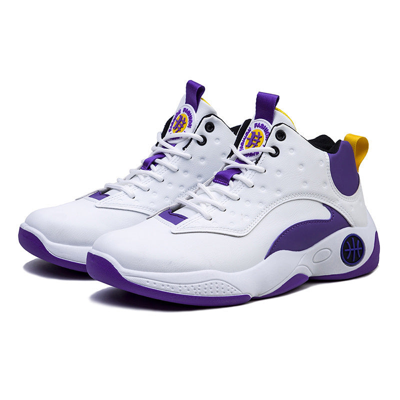 Damen Basketball Sneakers mit atmungsaktiver Mesh-Oberfläche und stoßdämpfender Sohle EB